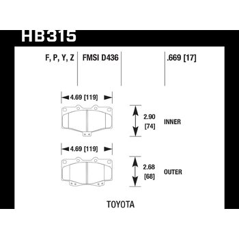 Колодки тормозные HB315B.669