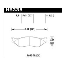 Колодки тормозные HB335P.815 HAWK SuperDuty