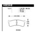 Колодки тормозные HB348Q.980 HAWK DTC-80; Brembo 25mm