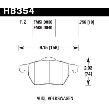 Колодки тормозные HB354F.756A HAWK HPS передние AUDI / VW