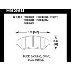 Колодки тормозные HB360B.670 HAWK HPS 5.0; 17mm