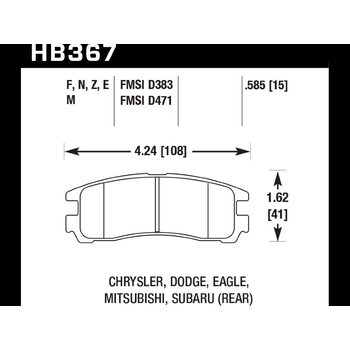 Колодки тормозные HB367E.585 HAWK Blue 9012; Subaru/Mitsubishi 15mm