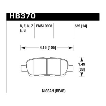 Колодки тормозные HB370F.559 HAWK HPS задние INFINITI FX / G / M ; Nissan 350Z