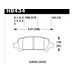 Колодки тормозные HB434N.543 HAWK HP+ задние Subaru Forester, Impreza, Legacy