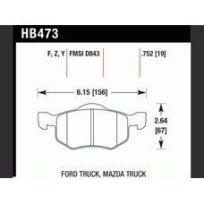 Колодки тормозные HB473F.752 HAWK HPS