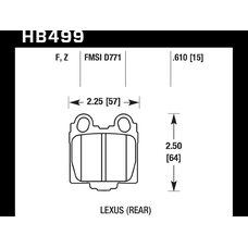 Колодки тормозные HB499B.610