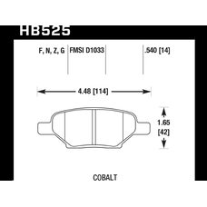 Колодки тормозные HB525F.540 HAWK HPS