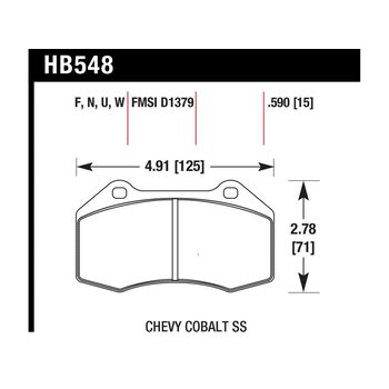 Колодки тормозные HB548B.590