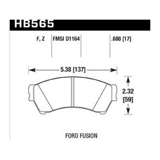 Колодки тормозные HB565B.688