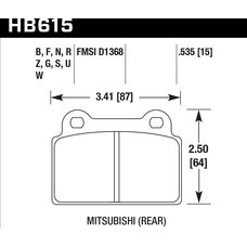 Колодки тормозные HB615N.535 HAWK HP+ задние MITSUBISHI Lancer EVO10