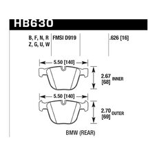 Колодки тормозные HB630B.626 HAWK HPS 5.0; 16mm