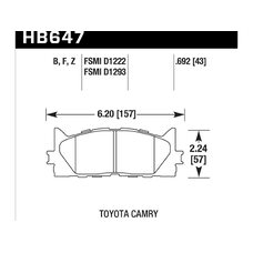 Колодки тормозные HB647B.692 HAWK Street 5.0 передние TOYOTA CAMRY 2007-2018