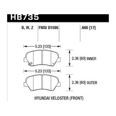 Колодки тормозные HB735B.666 HAWK HPS 5.0 2013 Veloster Front