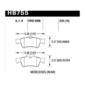Колодки тормозные HB755N.620