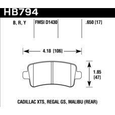 Колодки тормозные HB794B.650 HAWK HPS 5.0