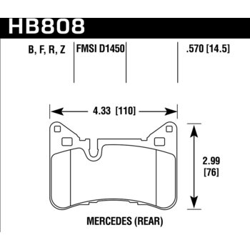 Колодки тормозные HB808N.570