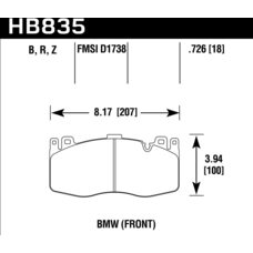 Колодки тормозные HB835B.726 перед BMW X5M F85; X6M F86