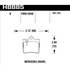 Колодки тормозные HB885B.587