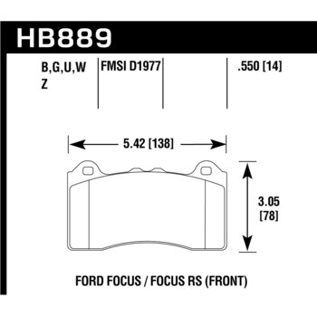 Колодки тормозные HB889Z.550