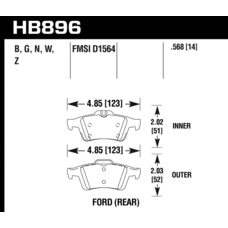 Колодки тормозные HB896Z.568