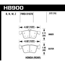 Колодки тормозные HB900N.572