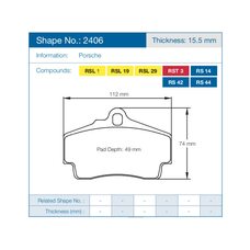 Колодки тормозные 2406-RS14 PAGID RS14 задние PORSCHE 718 Cayman, Boxter; 997 3,6 05-09; 996 97-05