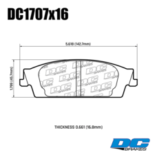 Колодки тормозные DC1707R16 DC Brakes Street HD+,  Cadillac Escalade, Chevrolet TAHOE задние 2015-20