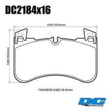 Колодки тормозные DC2184R16  DC brakes Street HD+, перед. DISCOVERY V 2016-> ; RANGE ROVER IV 2017->