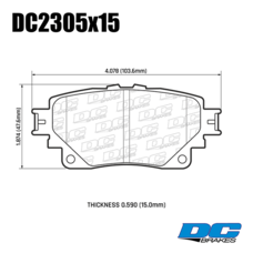 Колодки тормозные DC2305R15  DC brakes Street HD+, задние. TOYOTA HIGHLANDER U70 2019->