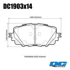 Колодки тормозные DC1903E14 DC brakes RT.2, Mazda MX-5 ND, Fiat 124 Spider передние (суппорт Nissin)