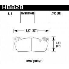Колодки тормозные HB828G.760 HAWK DTC-60 BMW M5 F10; M6 F13; M2 F87 M Sport передние