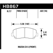 Колодки тормозные HB867B.622 перед Mazda CX-5; CX-8