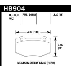 Колодки тормозные HB904B.630 задние Mustang Shelby GT350; Camaro; Corvette 2015->