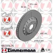 Тормозной диск ZIMMERMANN VAG AKEBONO ПЕРЕДНИЙ 375x36мм 100.3374.75