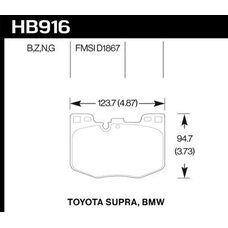 Колодки тормозные HB916N.740 HAWK HP Plus перед BMW 5 G30, 6 G32GT, X3 G01, X4 G02, 7 G11; SUPRA 19-