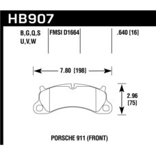 Колодки тормозные HB907N.640 HP+  перед Porsche 911 Carrera S 2011-15 ; Boxster Spyder 981