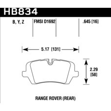 Колодки тормозные HB834B.645 HAWK HPS 5.0 Land Rover Range Rover Supercharged задние