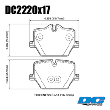 Колодки тормозные DC2220P17 DC Brakes Street STR.S+ задние BMW 3 G20; TOYOTA SUPRA 2019->