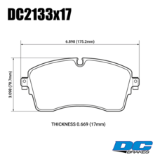 Колодки тормозные DC2133R17 DC brakes Street HD+ передние Land Rover Range Rover 2019->, DISCOVERY 5