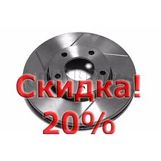 Тормозной диск DBA 2954SR для MAZDA 3, MAZDA 5. Цена с учетом скидки 20%