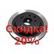 Тормозной диск DBA 42309SR для Nissan 350Z, Infiniti G25.G35, G37,  M35, M45, EX