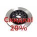 Тормозной диск DBA 42807SR для Skoda Octavia RS, VW Golf MK5 GTi, JETTA, PASSAT, SCIROCCO