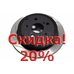Тормозной диск DBA 42707SL для Toyota Camry ACV40R. Цена с учетом скидки 20%