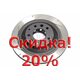 Тормозной диск DBA 42961SL для Mazda 6 MPS Turbo 2005+. Цена с учетом скидки 20%
